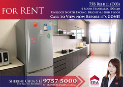 Blk 75B Redhill Road (Bukit Merah), HDB 4 Rooms #192971892